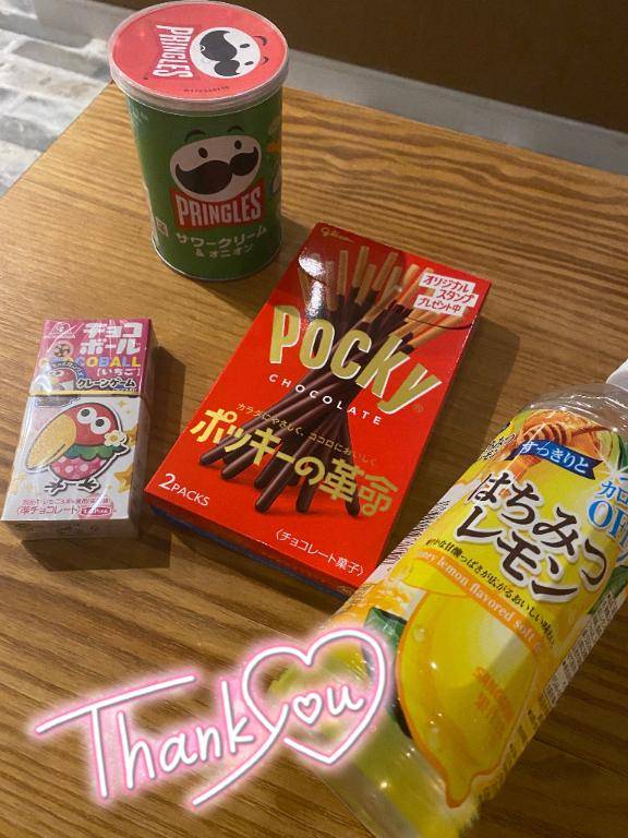 本指名様ありがとう???