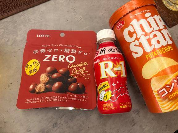 仲良しさんありがとう?