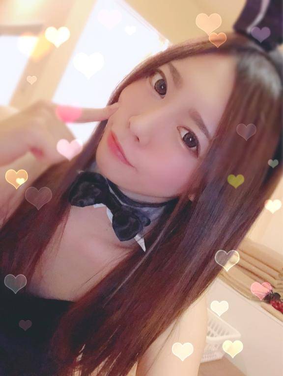 ついたーー！！！