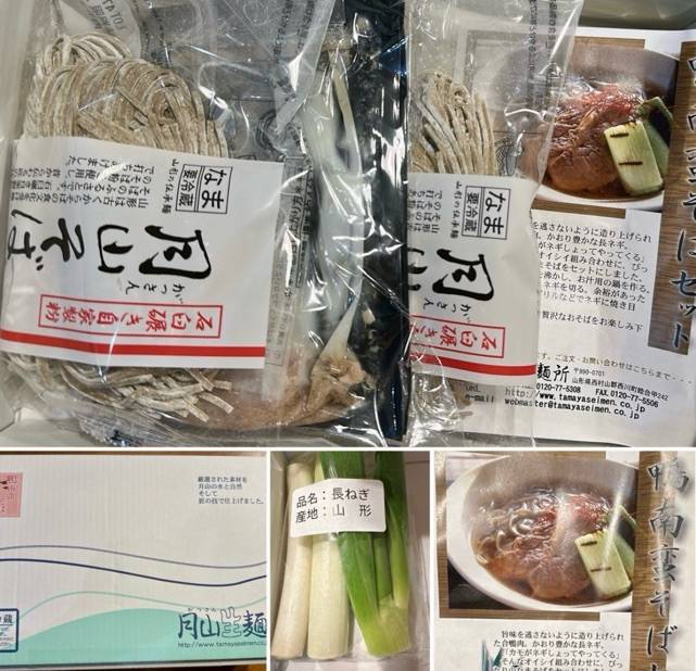 [お題]from:まだまだ姫納め?さん