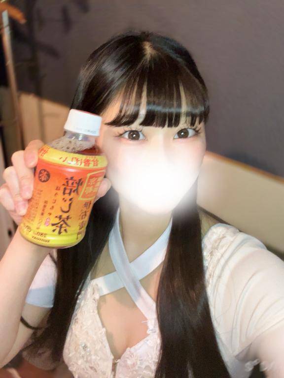 ずーっと?