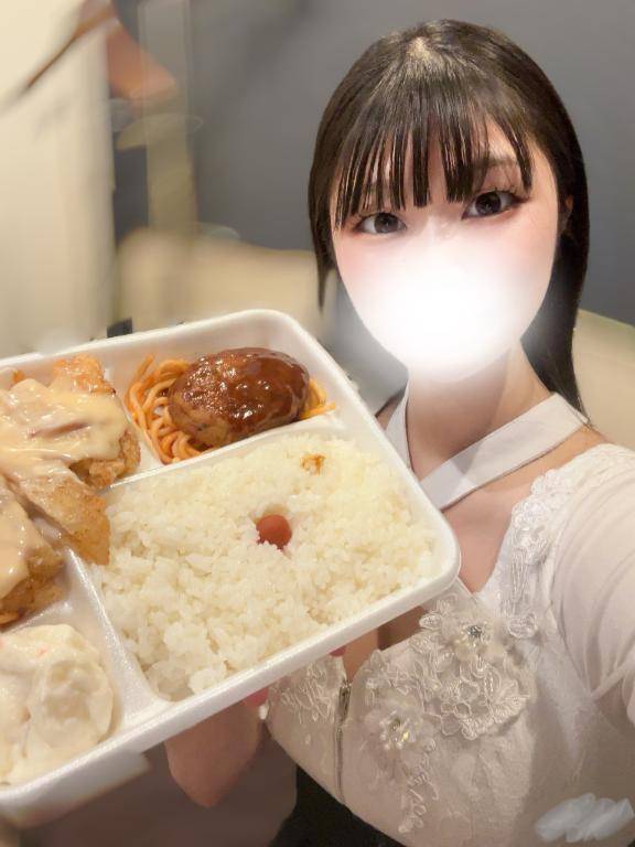 ありがとう?