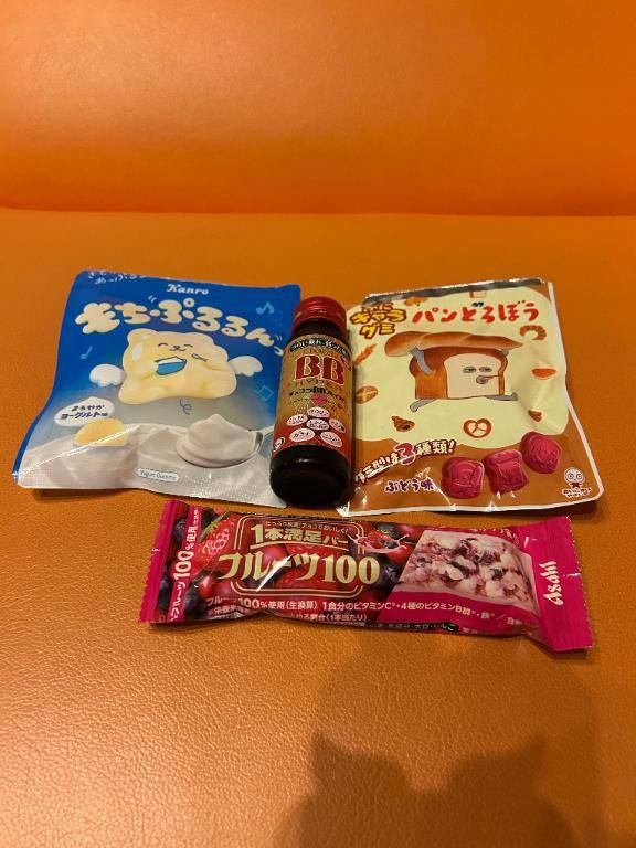 お礼?本指様????