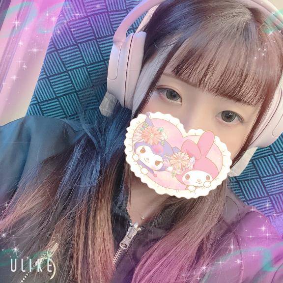 3月もよろしくお願いします?