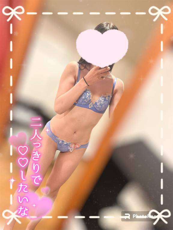 ?もちもちすべすべ肌?