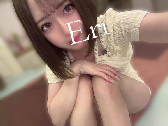 明日から??