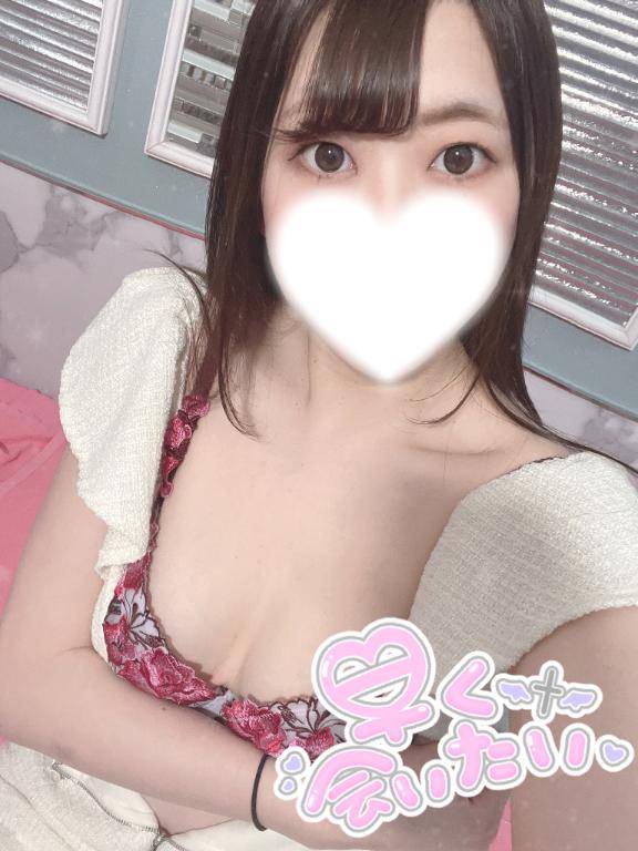 ?我慢できなくて?