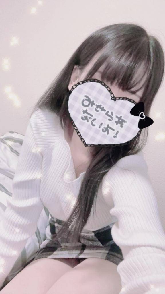 あっという間?