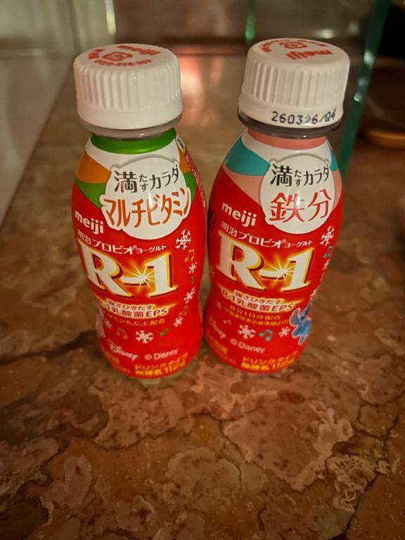 お礼?初めまして様???