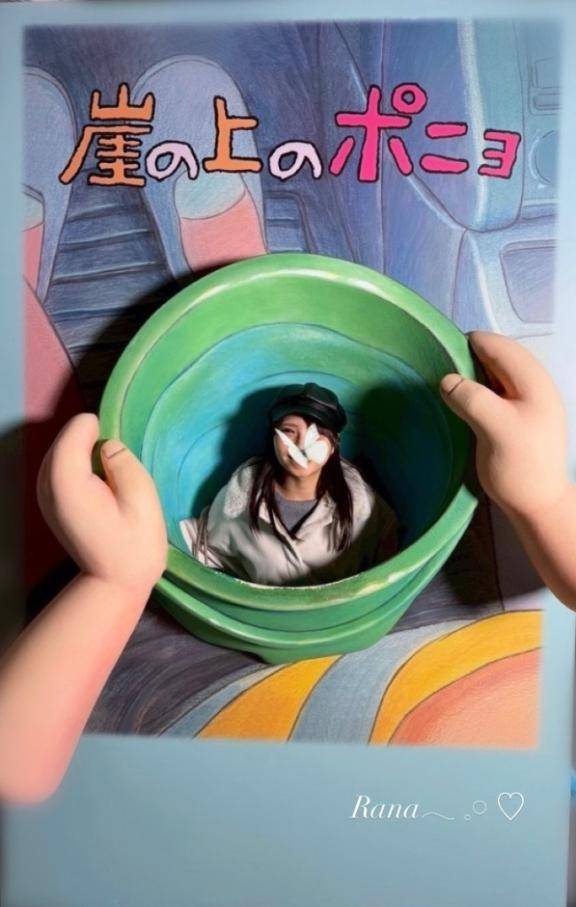 ひょっこり| ?) ??