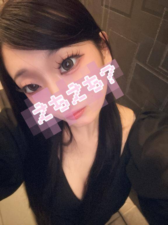 ?あと2日?