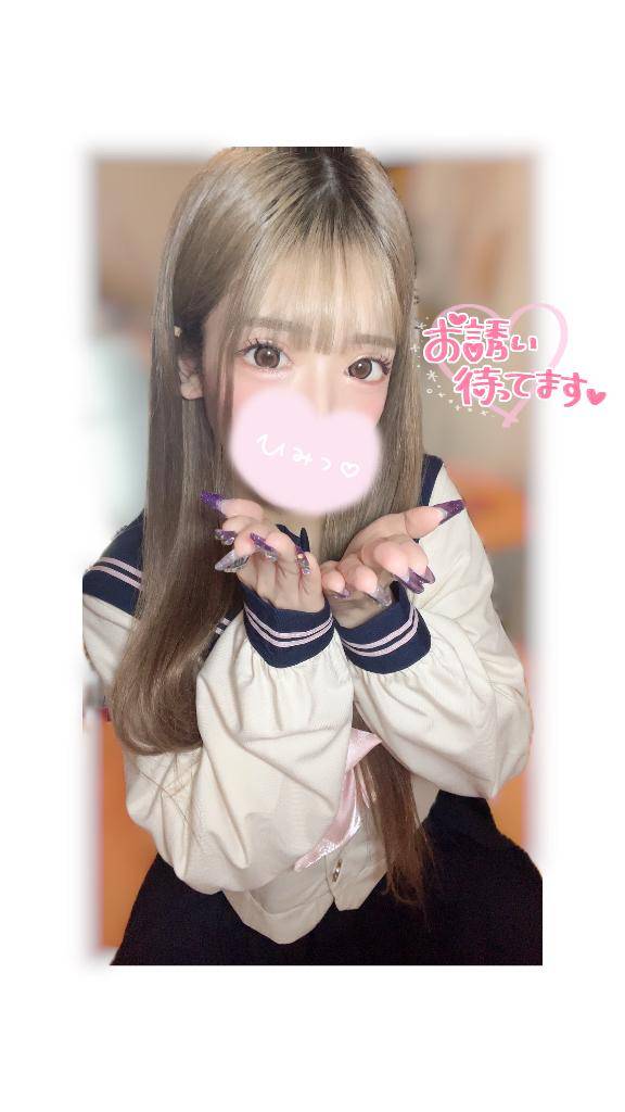 おはようございます??