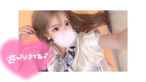 おはようございます??