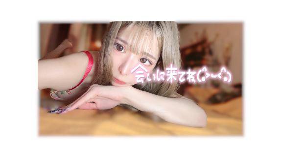 おはようございます??