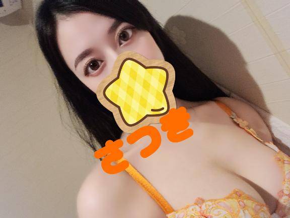 あと２日