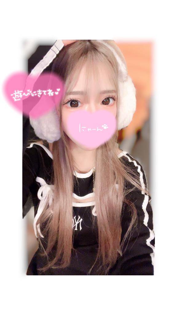 ありがとう??