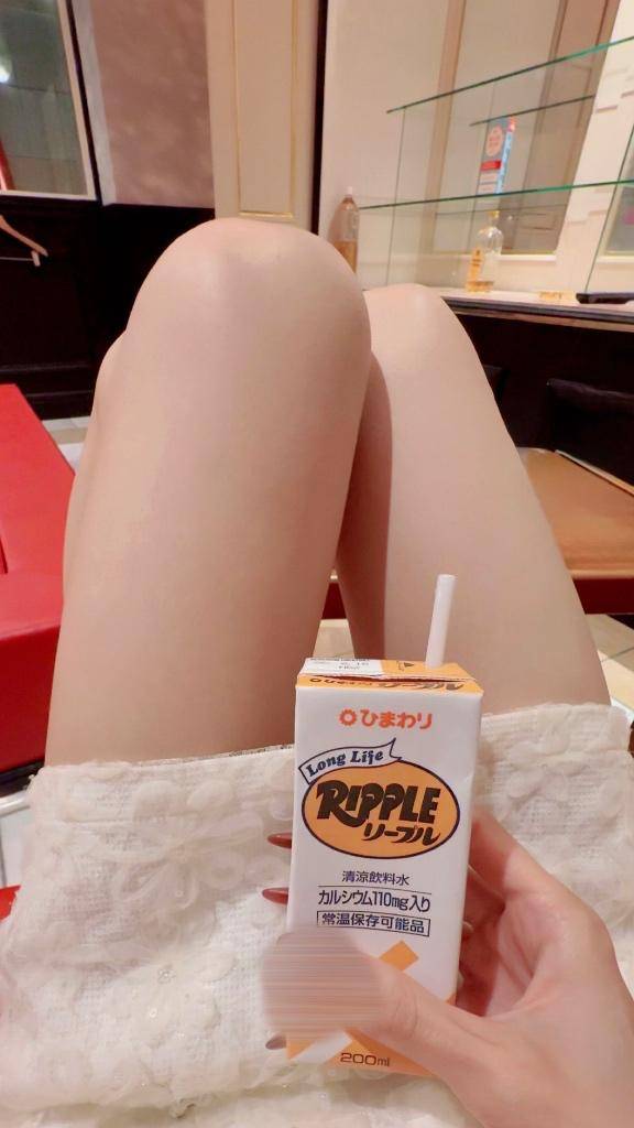 お礼?