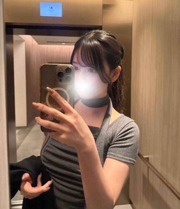 います?