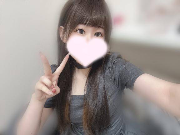 ?えろちゅ?