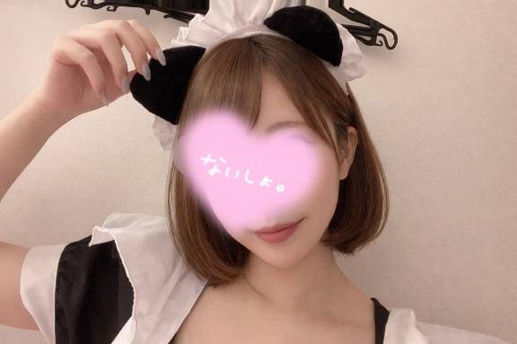 ?どちらも嬉しい