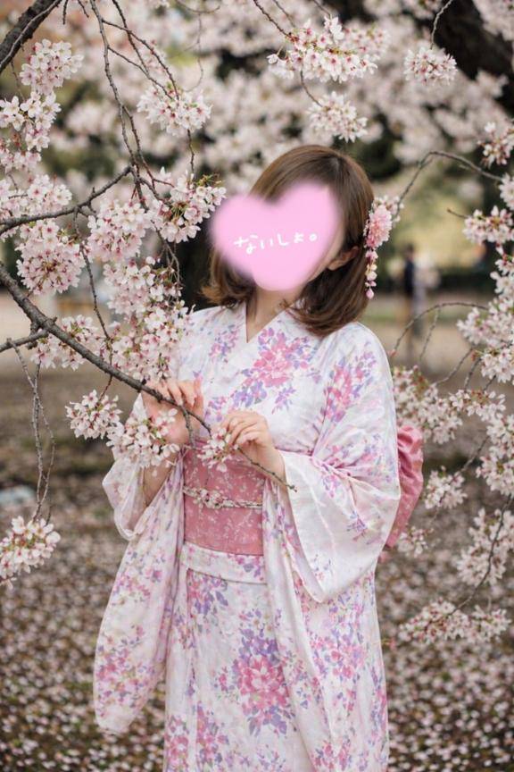 ?チャンスだよ