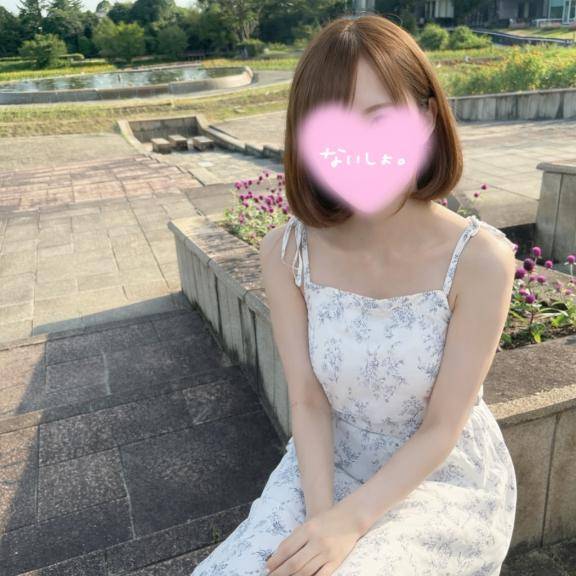 ?一期一会