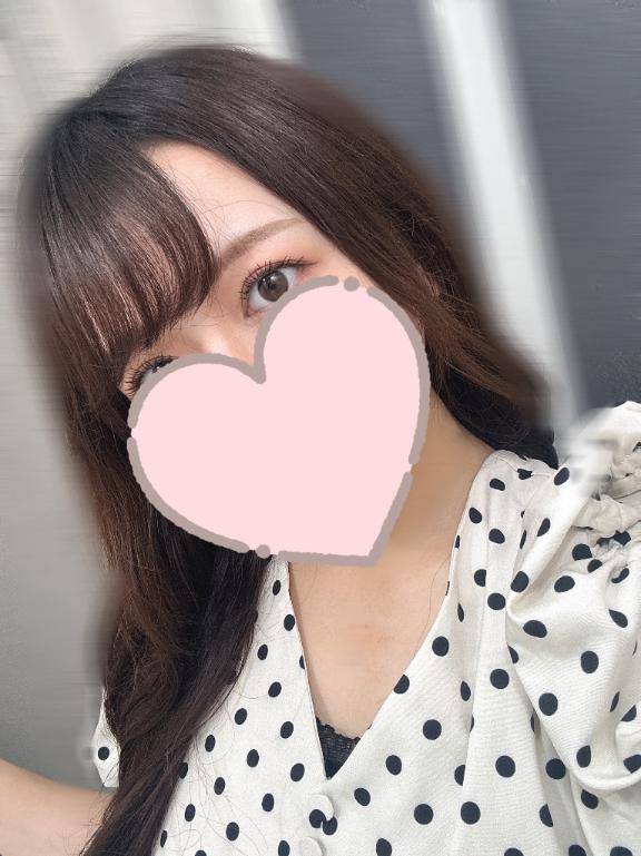 ありがと??