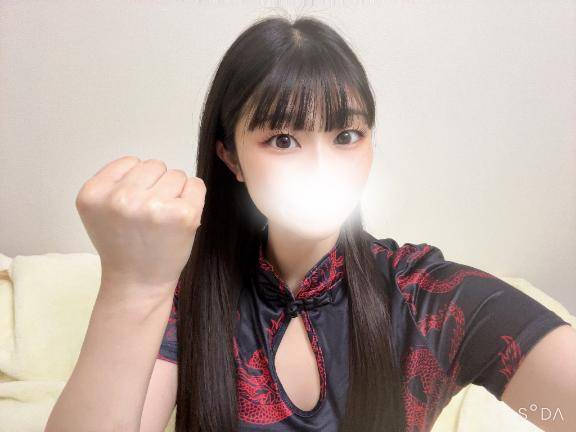 最終日にっ?