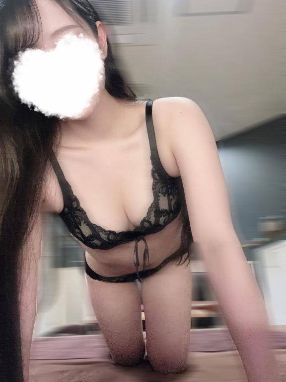 ありがとう?