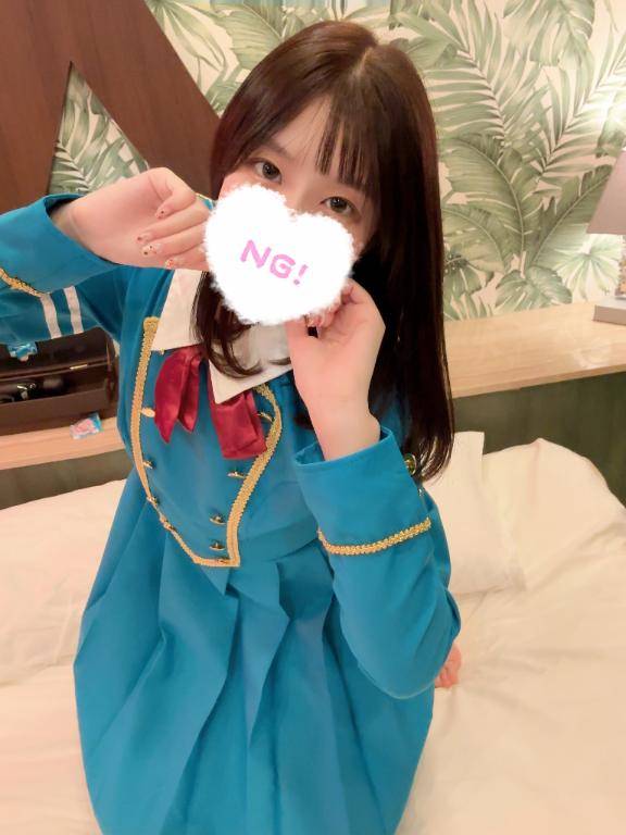 本日から?