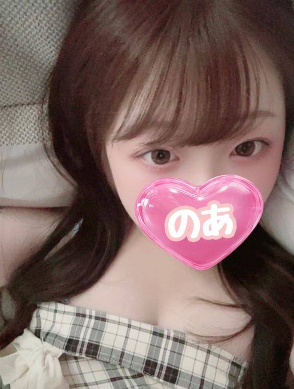 はじめまして??