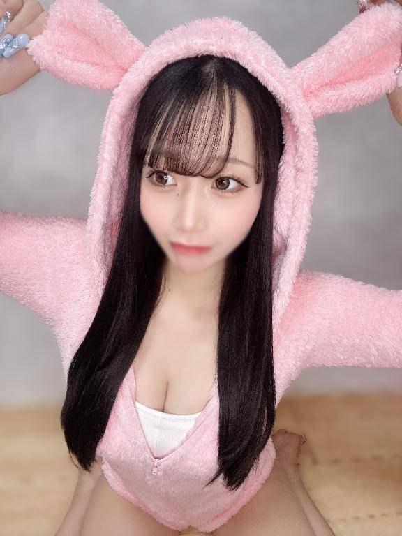 楽しもう?
