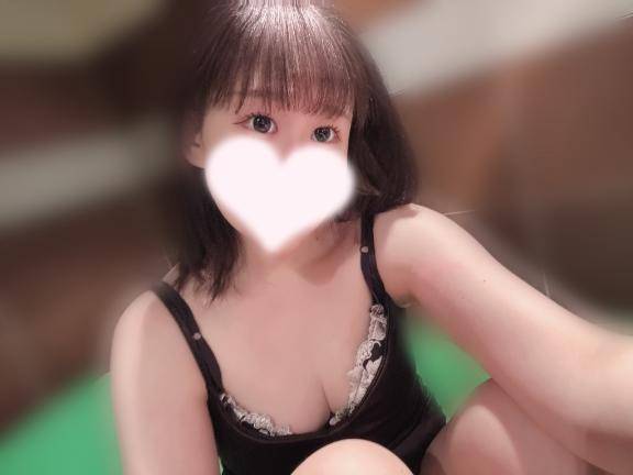 ?すきなの?