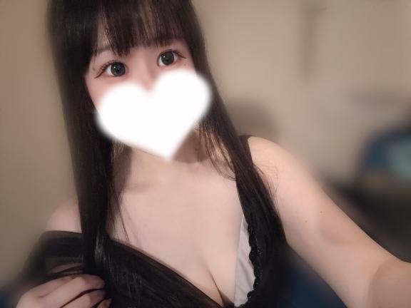 本日から?
