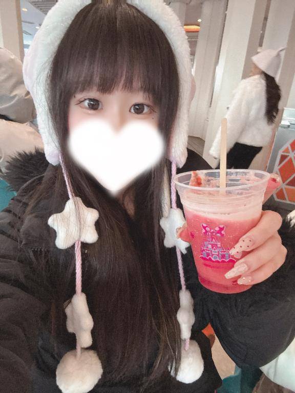 8??～
