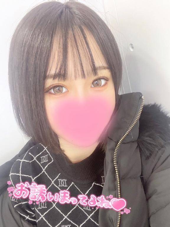 ?初出勤?