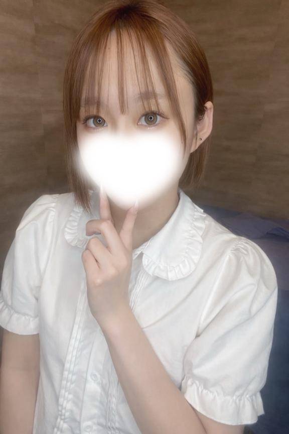 ?おはよ?
