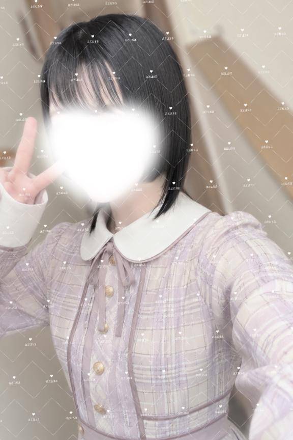 おかえり待ってるね?