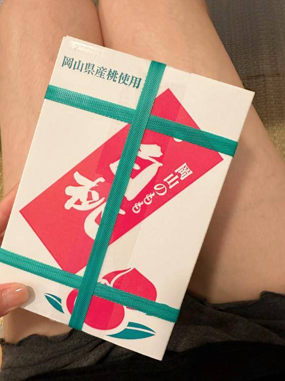 次回出勤??
