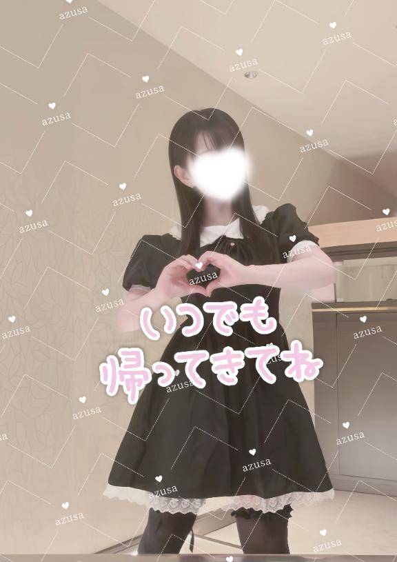【お礼日記】また高知に帰ってきてね?