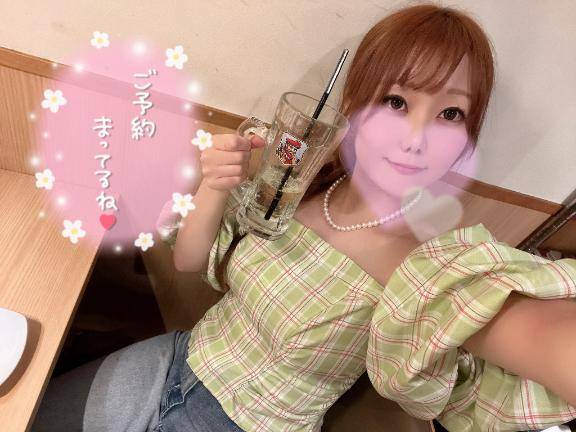 ?明日から?