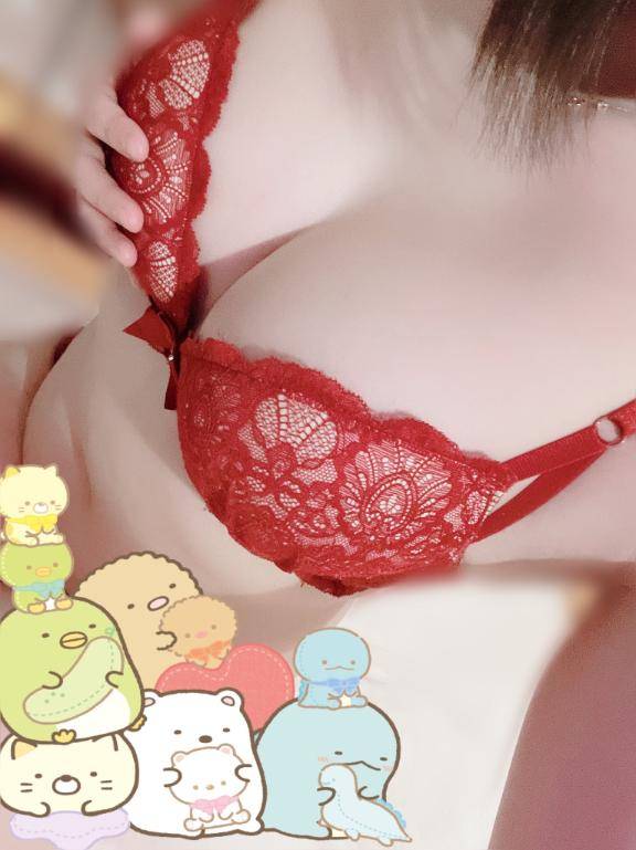 出勤?