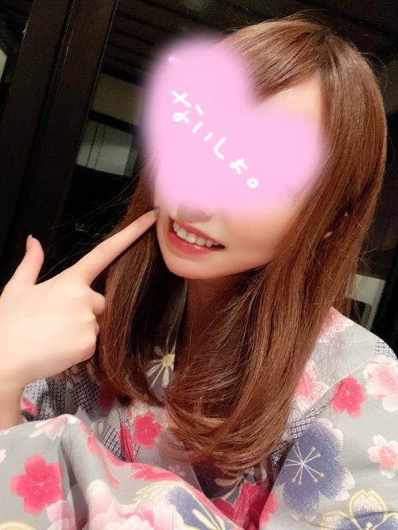 ?次のこと