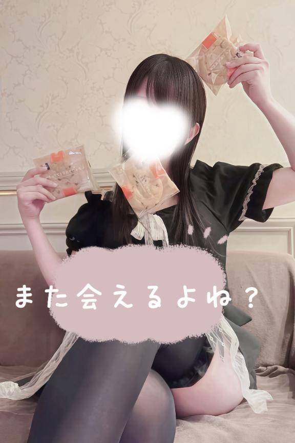【お礼日記】 寂しくなっちゃった