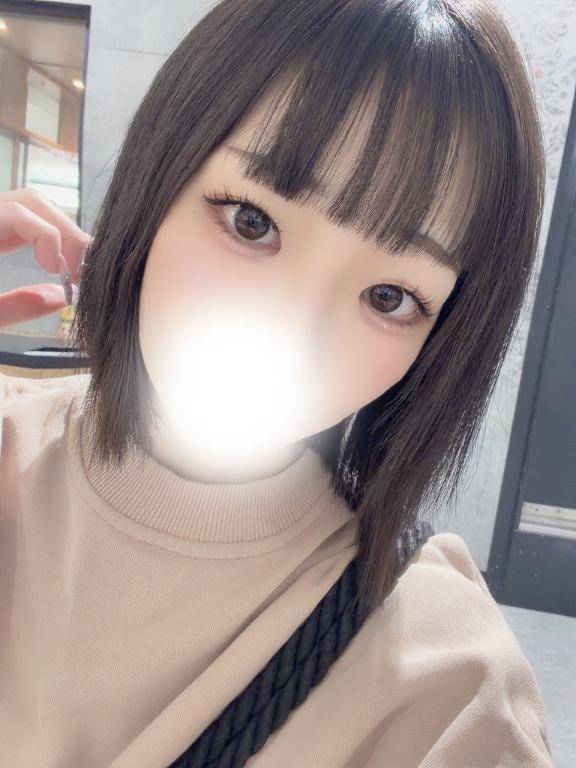 向かってます??