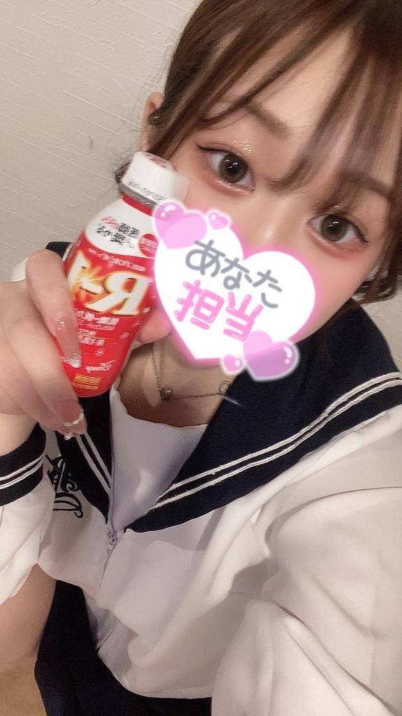 初めましてっ?