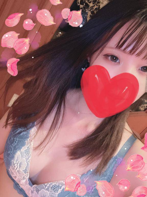 今日から?