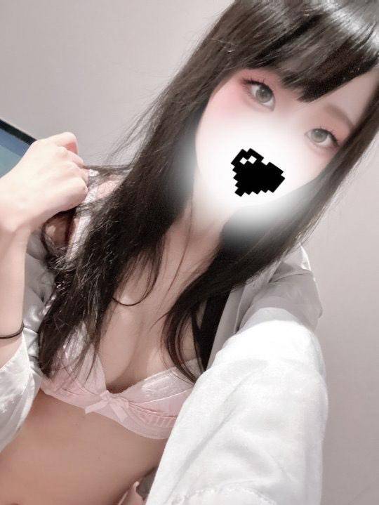 気づいてるかな？