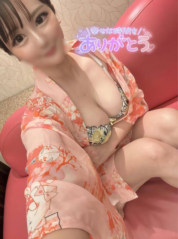 最高新記録??