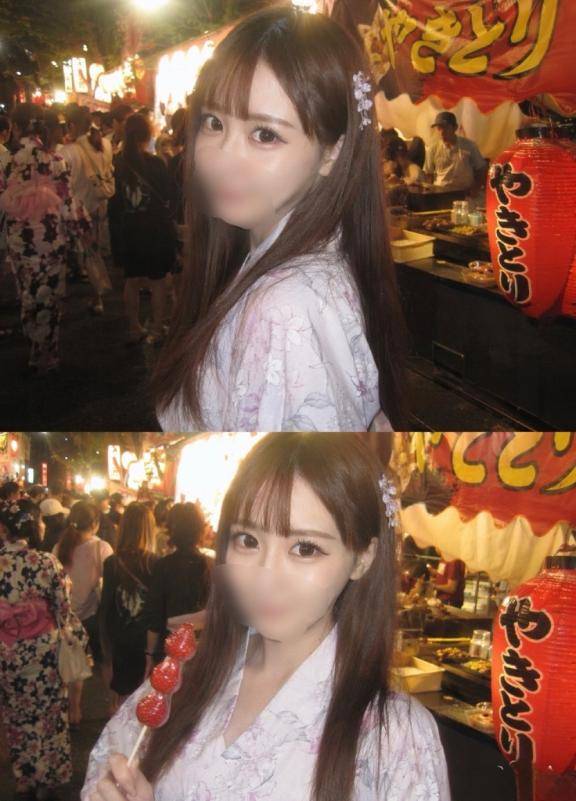 また来るね?